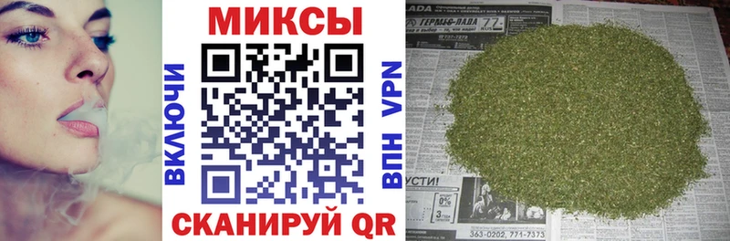 Бутират жидкий экстази  Купить где  Оленегорск 