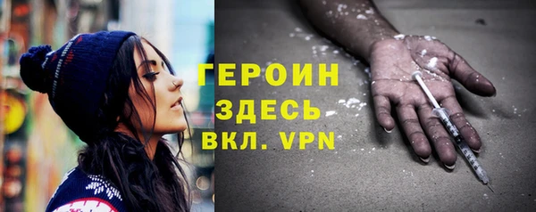 гашик Богданович