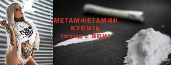 дмт Богородицк