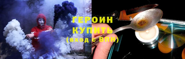 дмт Богородицк
