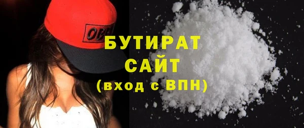 дмт Богородицк