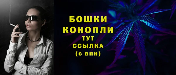 MESCALINE Богородск