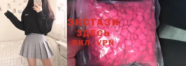 гашик Богданович