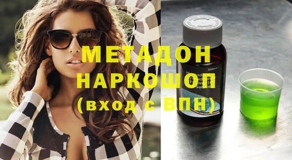 гашик Богданович