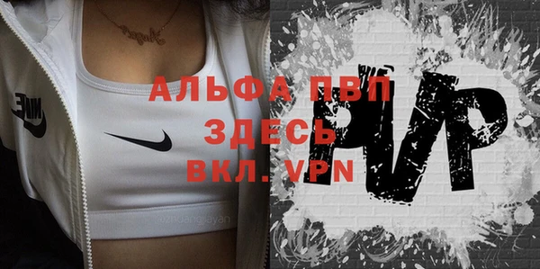 MESCALINE Богородск