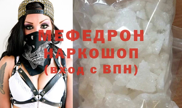 a pvp Белокуриха