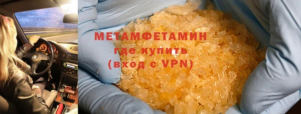 гашик Богданович