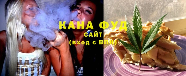 MESCALINE Богородск