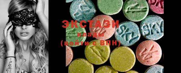 MESCALINE Богородск