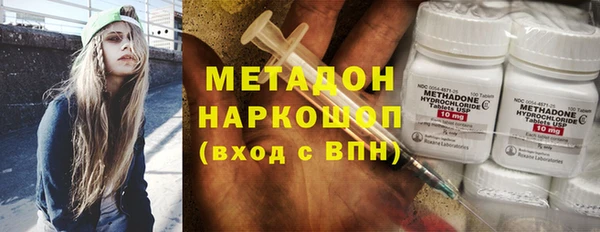 дмт Богородицк