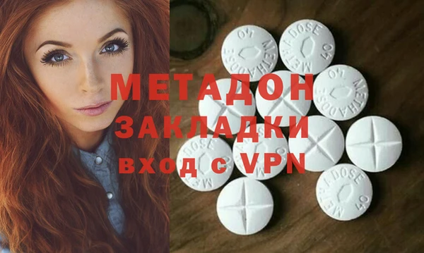 гашик Богданович