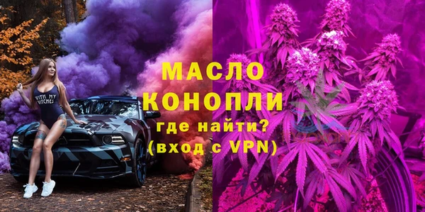 гашик Богданович