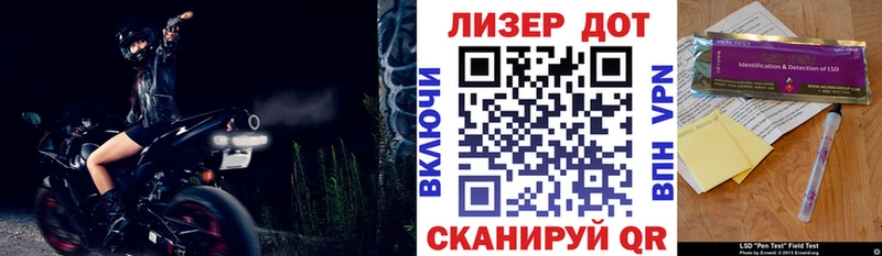 Купить  Оленегорск  Марки NBOMe 1500мкг 